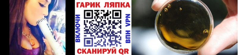 ГАШИШ VHQ Усть-Катав