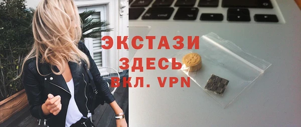 а пвп мука Аркадак