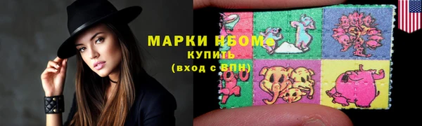 spice Алзамай