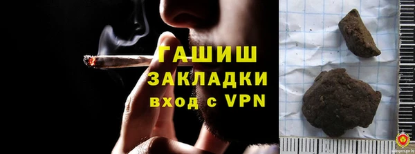 эйфоретик Арсеньев
