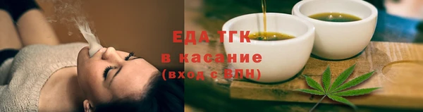 а пвп мука Аркадак