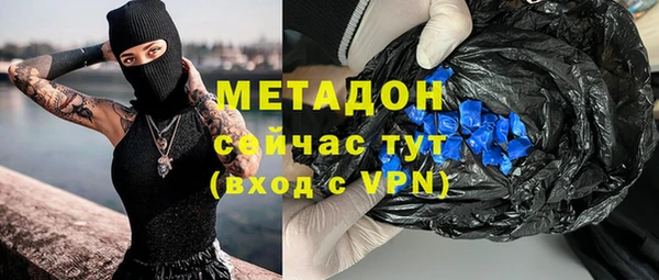 а пвп мука Аркадак