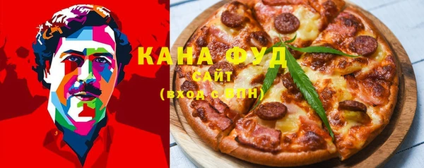 а пвп мука Аркадак