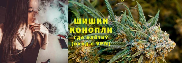 а пвп мука Аркадак